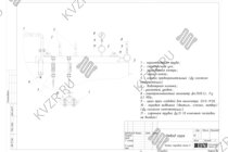 Отвод пара дизельного парового котла 500 кг 130 °С