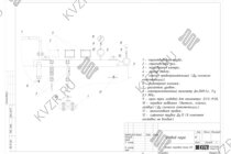 Отвод пара парового котла КП 1600 на мазуте